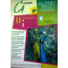 180g Gloss Inkjet Photo Paper - 20 Sheets